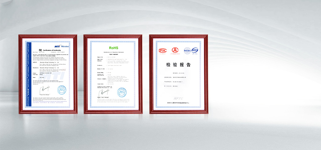 權威檢測 · 品質保證