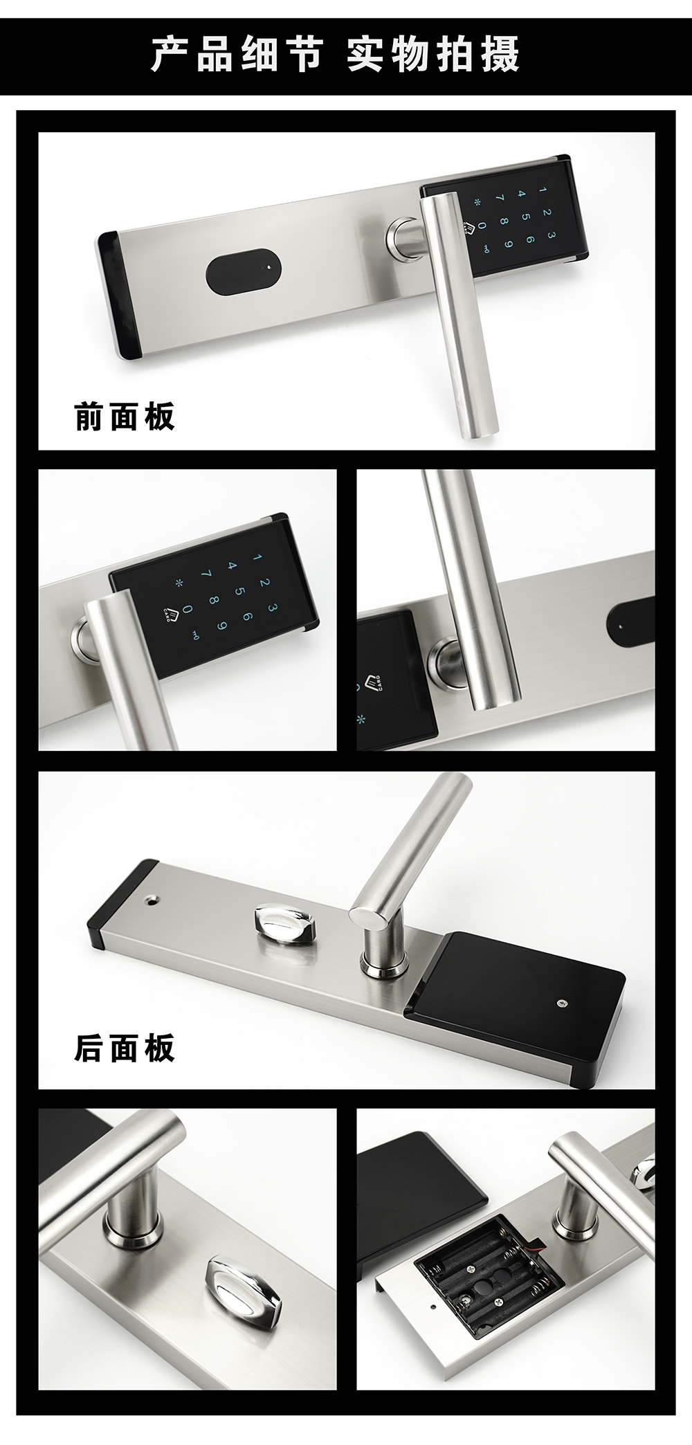 產(chǎn)品細(xì)節(jié) 實(shí)物拍攝 副本 產(chǎn)品細(xì)節(jié) 實(shí)物拍攝 副本