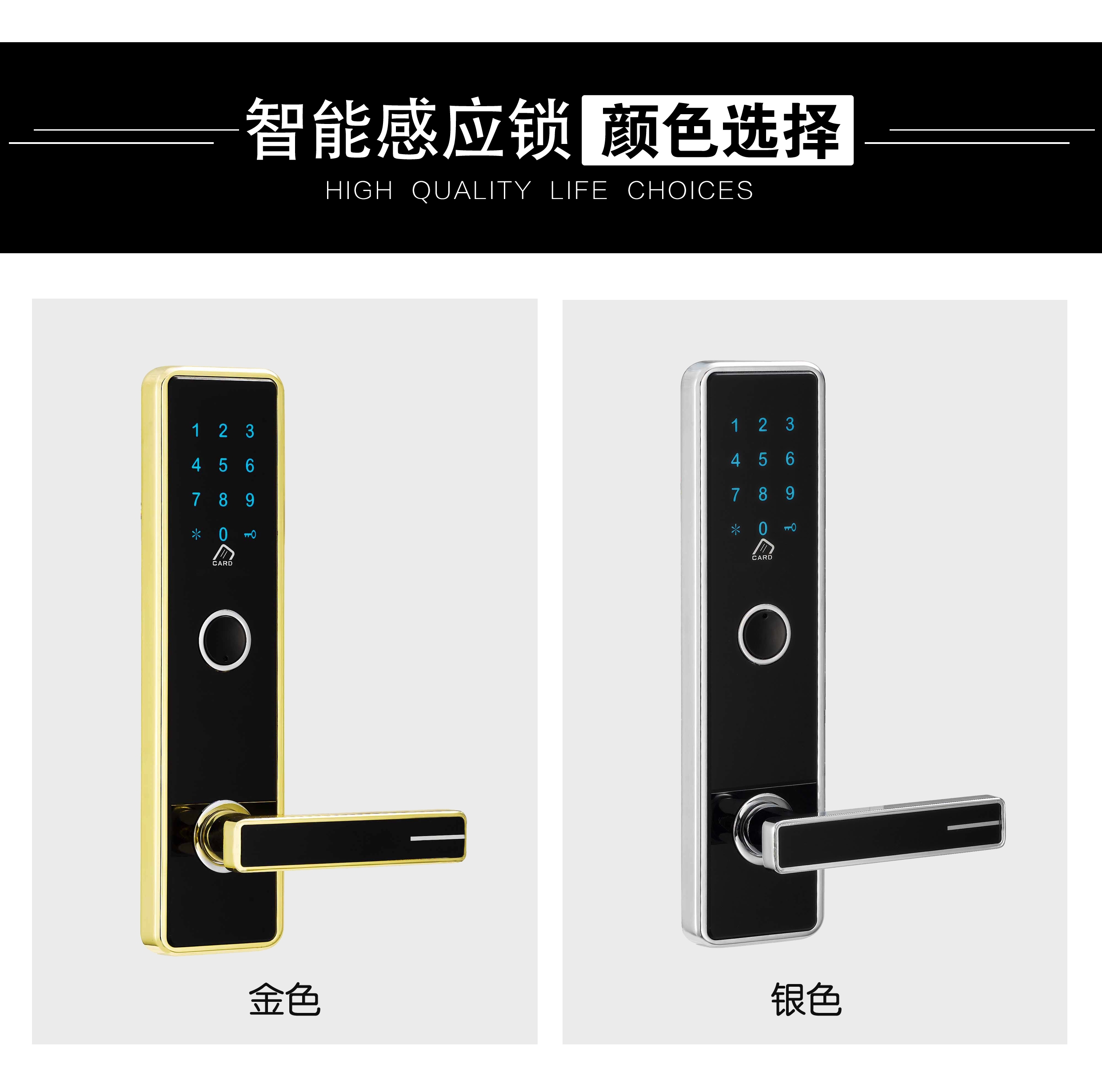 14顏色 副本 14顏色 副本