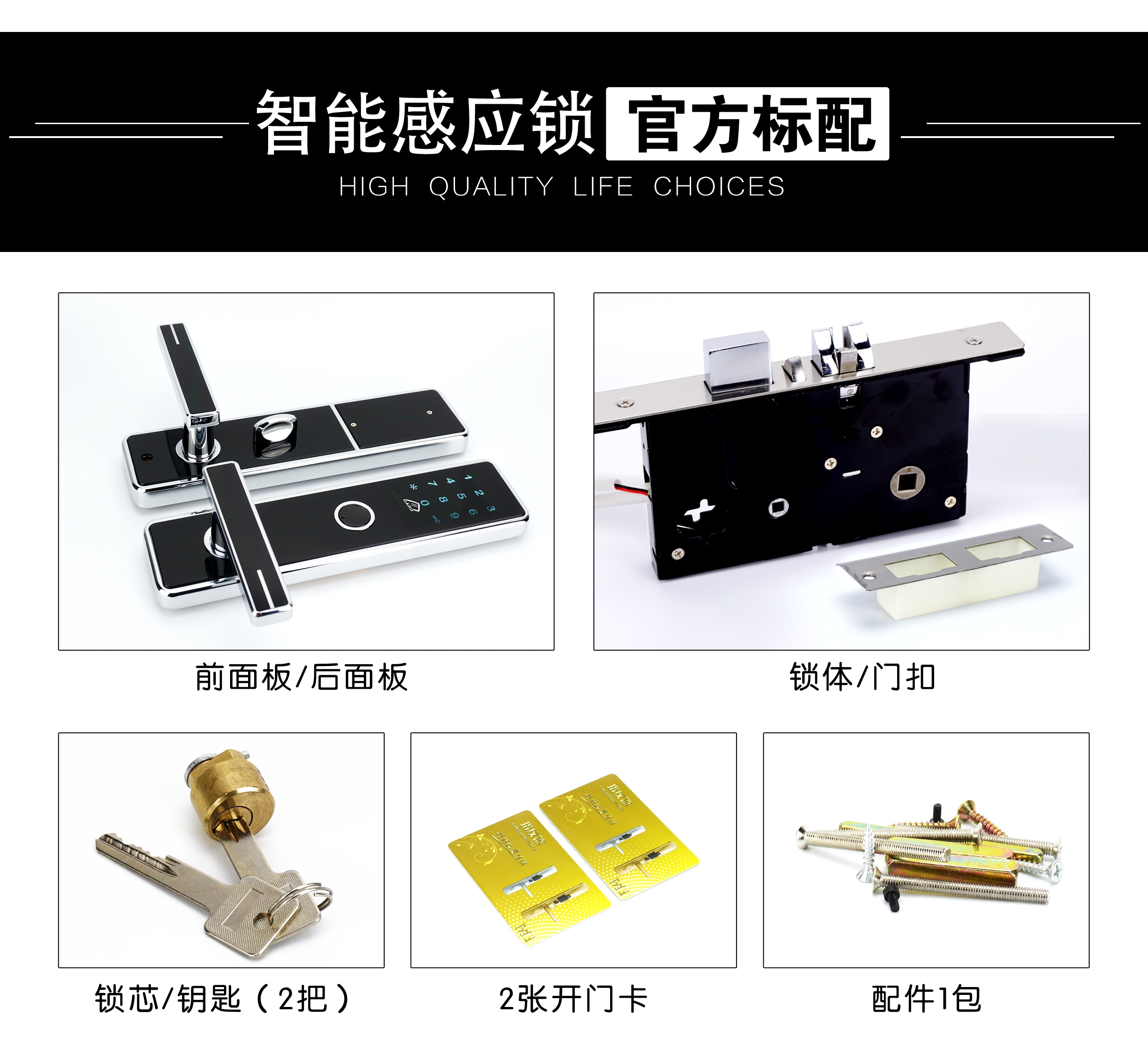 15官方標配 副本 15官方標配 副本