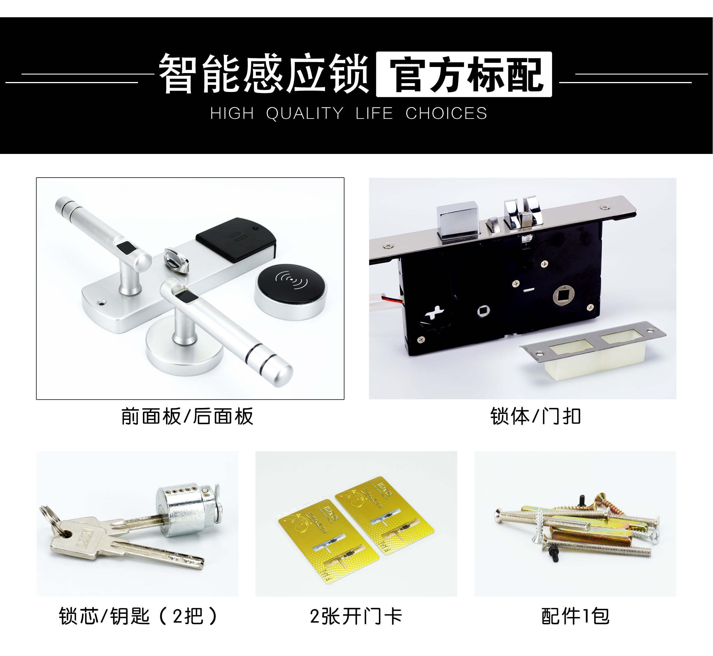 15官方標配 副本 15官方標配 副本