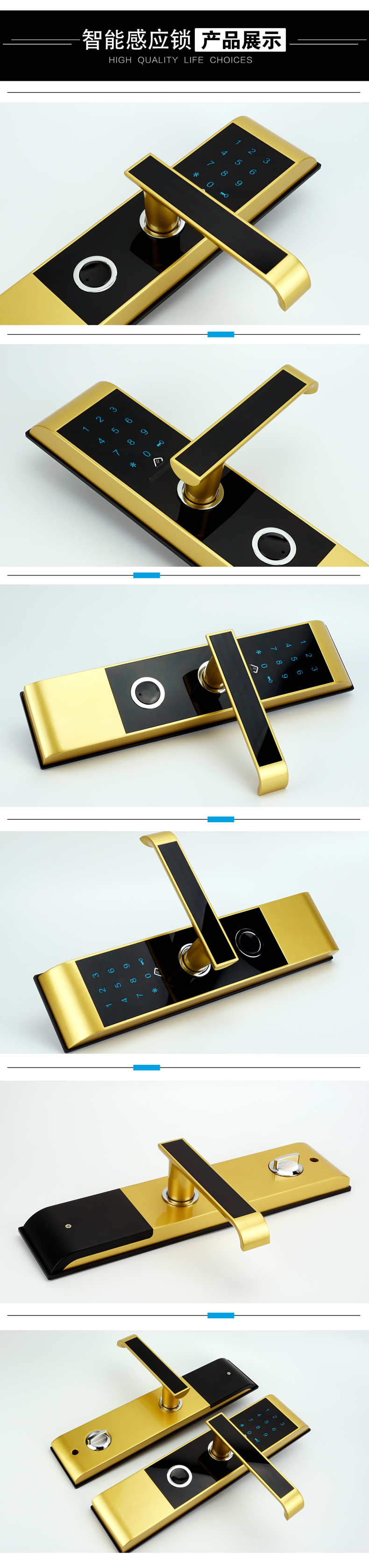 10產品展示 副本 10產品展示 副本