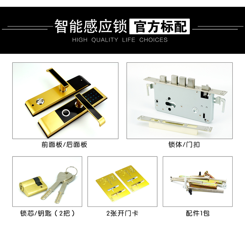 15官方標配 副本 15官方標配 副本