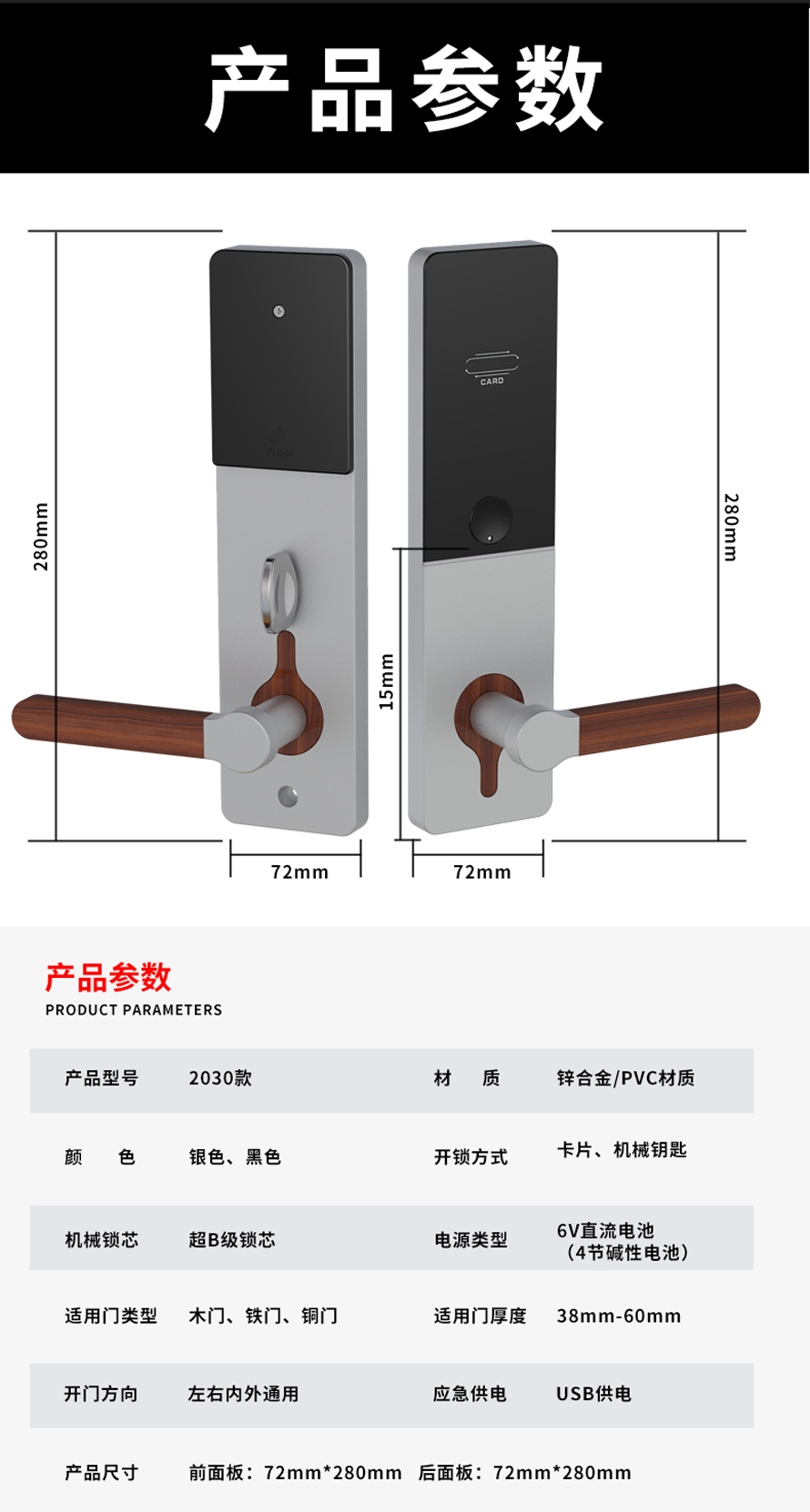 詳情_010 詳情_010